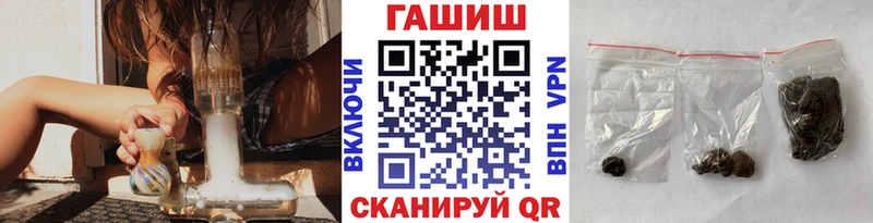 Купить наркотики цена Стародуб Cocaine  Меф мяу мяу  ГАШ  Альфа ПВП  МАРИХУАНА 