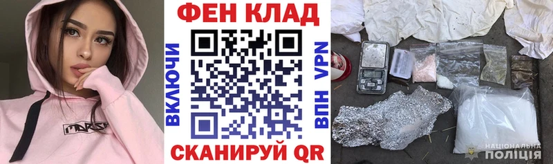 Amphetamine 97%  darknet телеграм  Стародуб 
