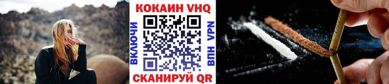 купить  цена  Стародуб  Cocaine FishScale 