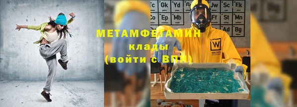 тгк Майский