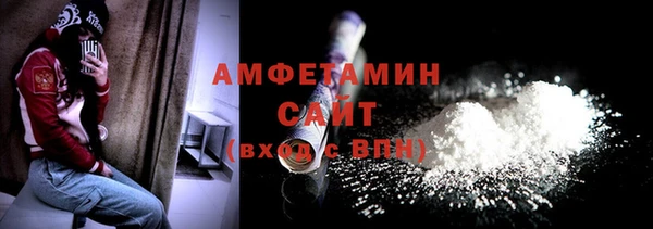 mix Балабаново