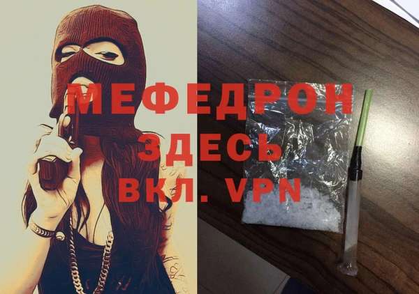 марихуана Магадан