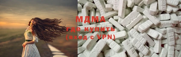 каннабис Горнозаводск