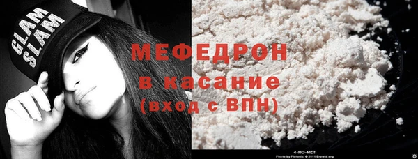 mix Балабаново