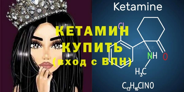 mix Балабаново