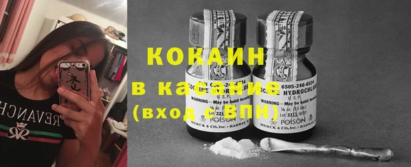 амфетамин Баксан