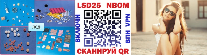 ЛСД экстази ecstasy  Стародуб 